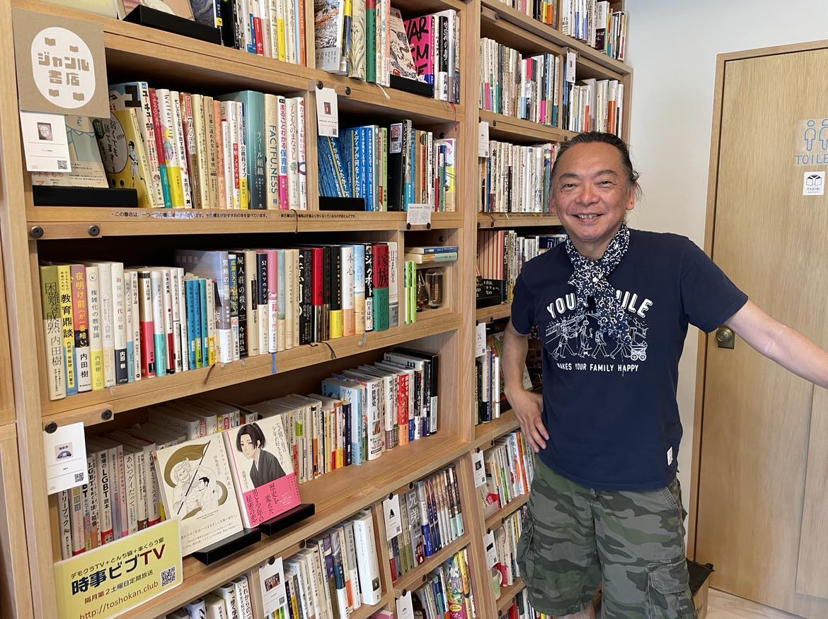 本屋さん 書店業界と決別した風雲児が15年ぶりに復帰、開店した「シェア型本屋