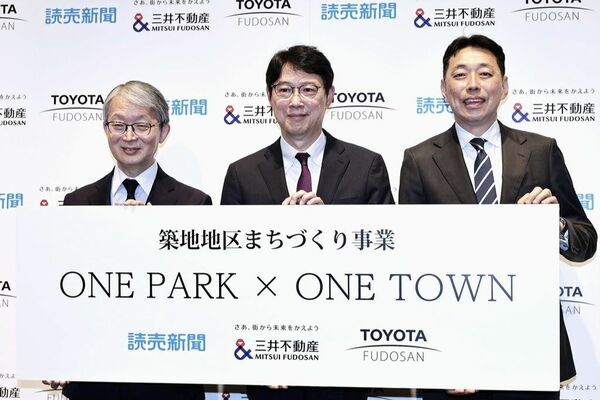 旧築地市場跡地の再開発についての記者会見