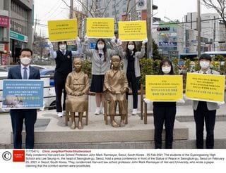 東京五輪で反日大合唱の韓国 勢い余って嘘八百 こんな国は相手にせず 日本は国際社会に向けた発信を 1 7 Jbpress ジェイビープレス