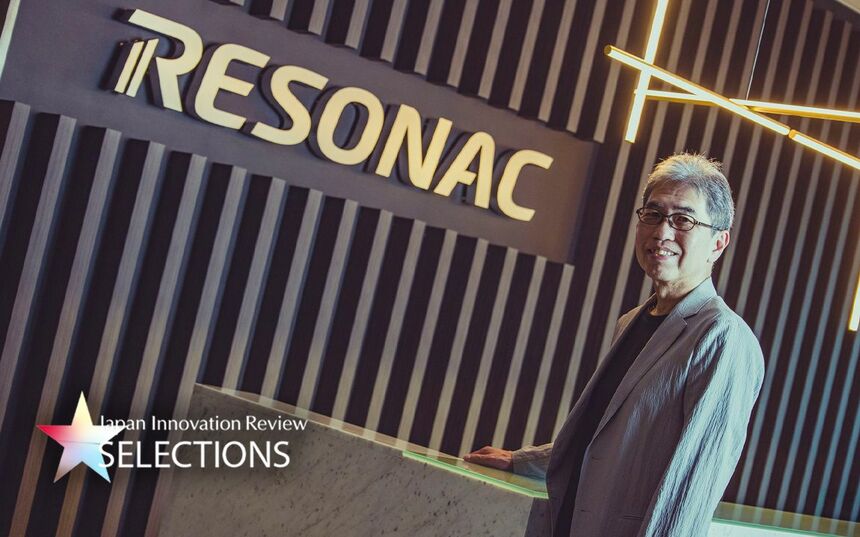 サイクルの“谷”で投資できるかが明暗を分ける」 レゾナックHD髙橋秀仁