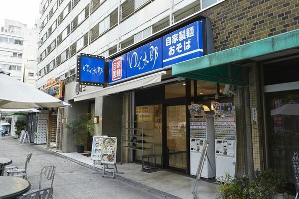 （写真：アフロ）