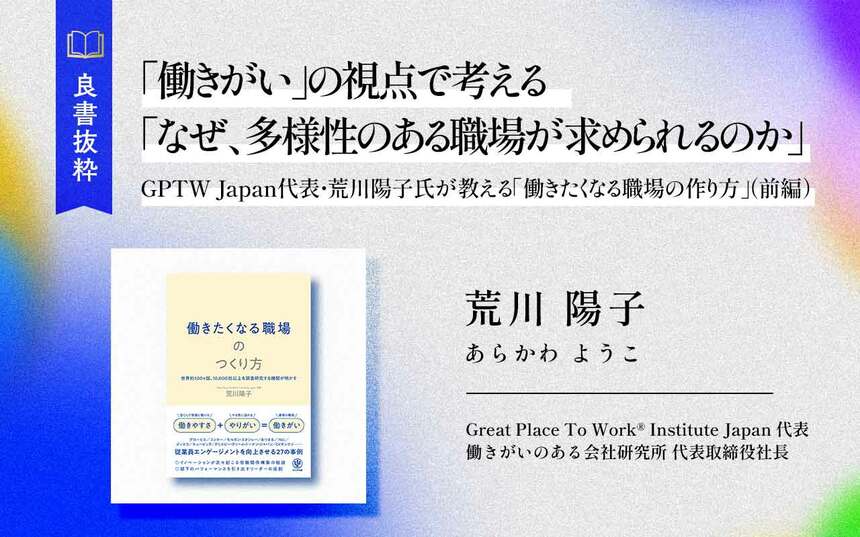 口コミ・レビュー評価が高いおすすめ人気商品の通販 img_55f2d2b3ab4c94748ebfb44846 ビジネス一般