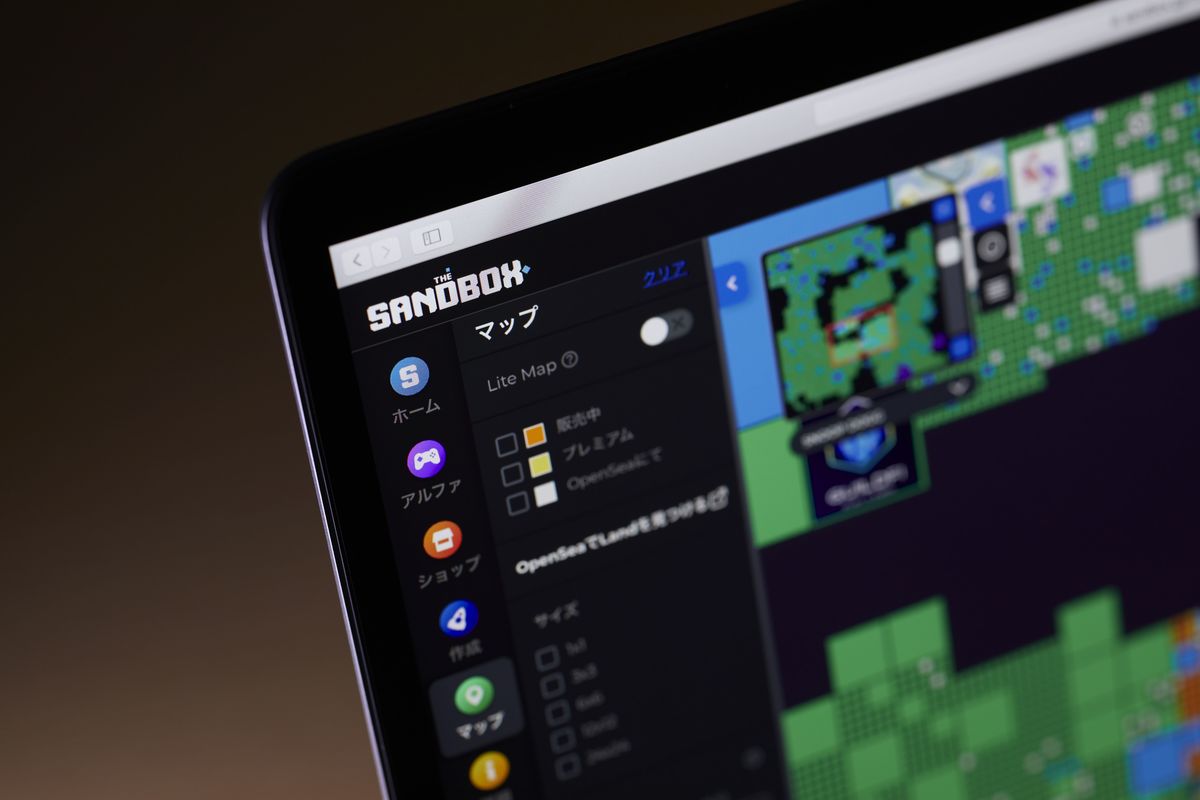 松浦勝人氏も入れ込むメタバースにエイベックスが本格参入、音楽ビジネス激変 メタバース市場にインパクト、日本にも「“億り人”続々誕生」の時代来るか(1/4)  | JBpress (ジェイビープレス)