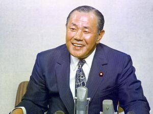 航空機疑獄の全容　田中角栄を裁く　1982年初版　日本共産党中央委員会出版局 田中角栄】あの「ロッキード事件」をZ世代でもわかるよう説明