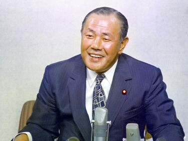 写真ギャラリー1枚め｜「戦後最大の疑獄」の渦中にあった田中角栄に三