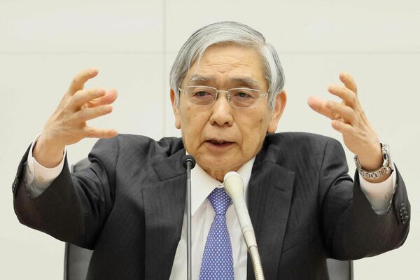 黒田東彦・前総裁による「異次元緩和」で日本銀行はマイナス金利を導入した（写真：代表撮影/ロイター/アフロ）