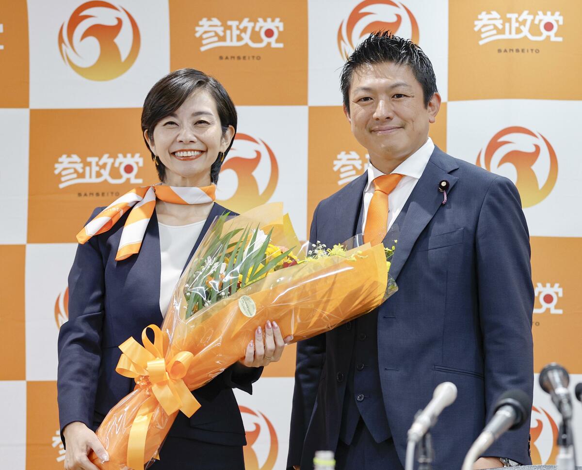 梅村 みずほ 夫
