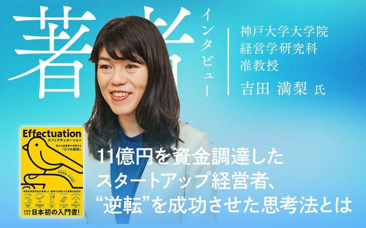 【中古】 経営意思決定手法の基礎/同友館/中村雅章 書籍紹介 – 一般社団法人 北海道中小企業家同友会