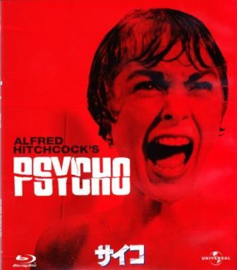 映画なみ？ サスペンスたっぷりの現代社会 『ヒッチコック』が描く映画