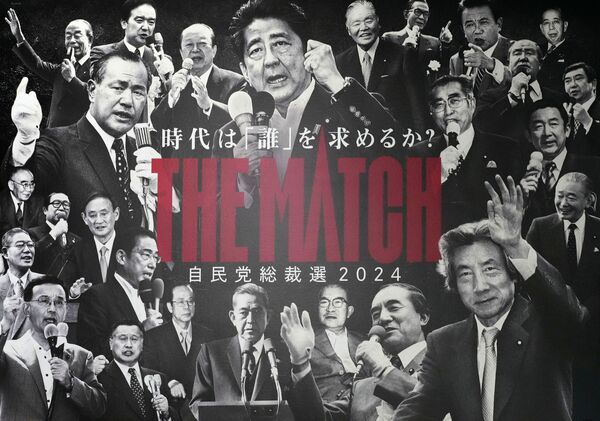 政治団体を数多く持つ議員ほどやばいカネの使い方をしている」 上脇博之教授が語る「政治とカネ」の堂々巡り（2）(4/5) | JBpress  (ジェイビープレス)