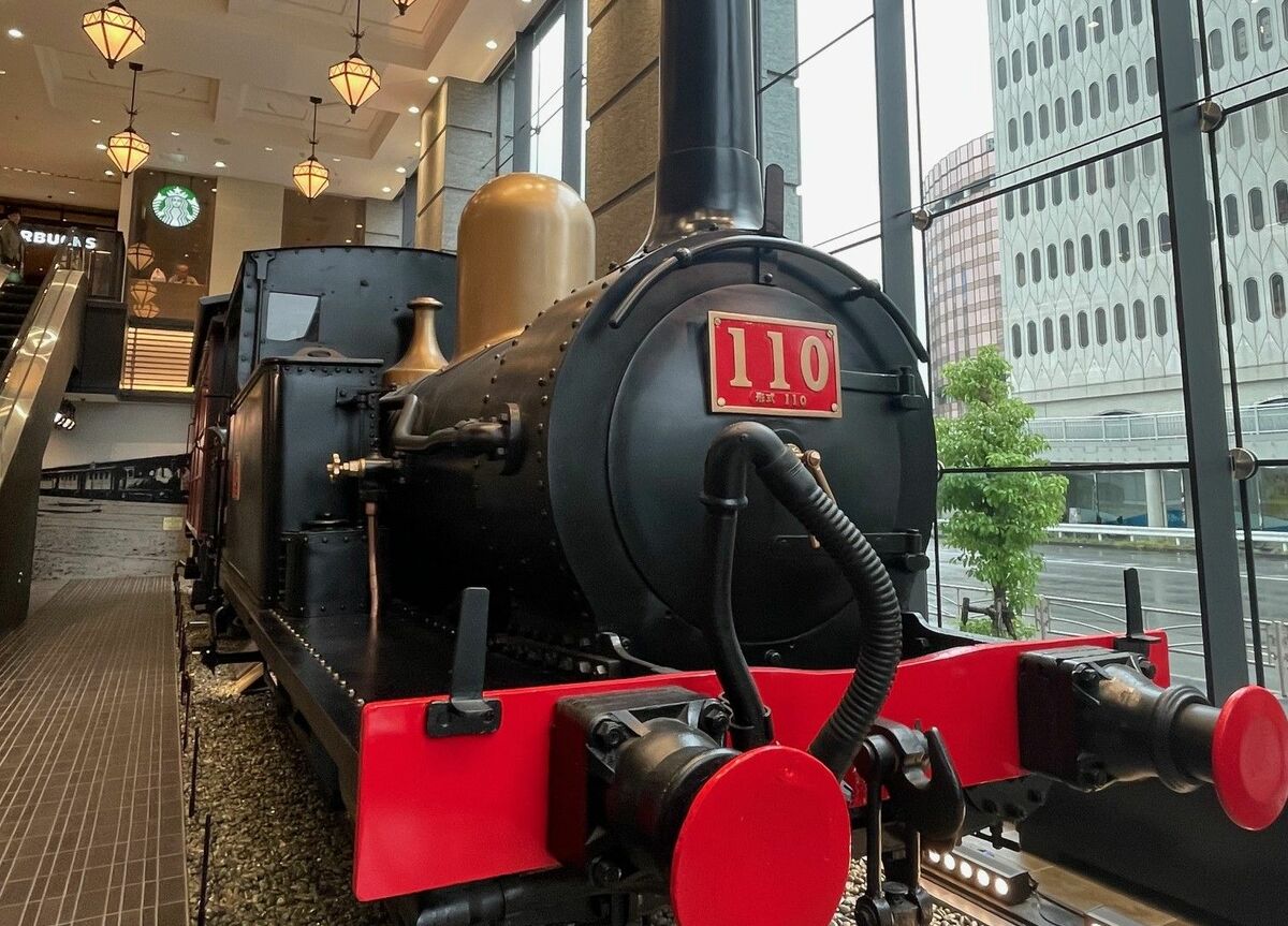 Yahoo!オークション - 【5849】鉄道看板 行先板 岩国 広島 白市