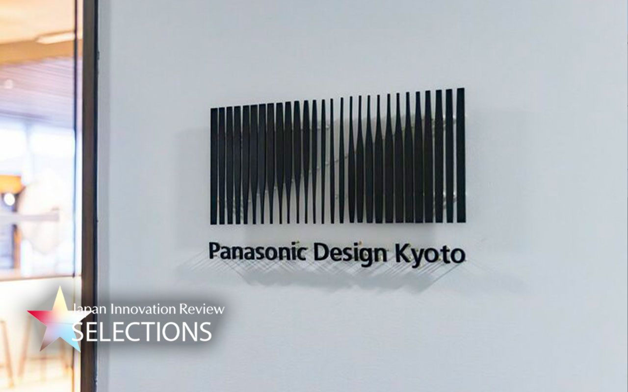 デザイン経営」を進めるパナソニック、克服すべきだった課題「目的と