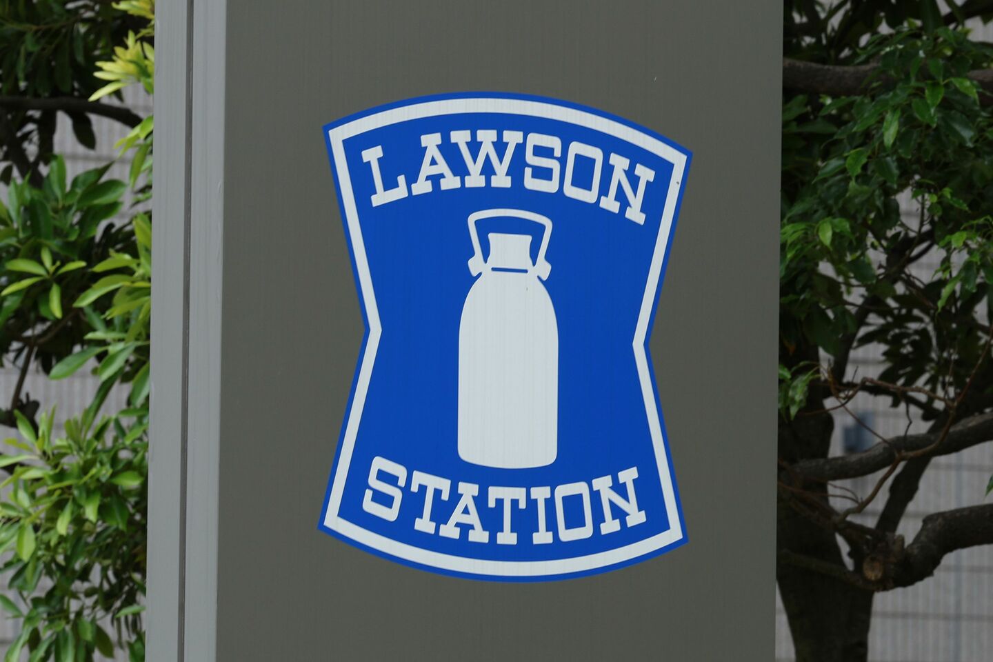 出所：共同通信イメージズ