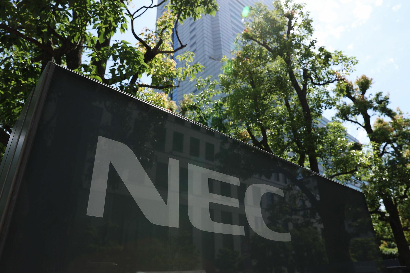 6割の出来でいいからスピードを重視せよ」NECの経営トップのひと言は