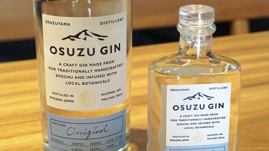 地ビール計画を撤回、「百年の孤独」黒木本店会長の「焼酎一筋