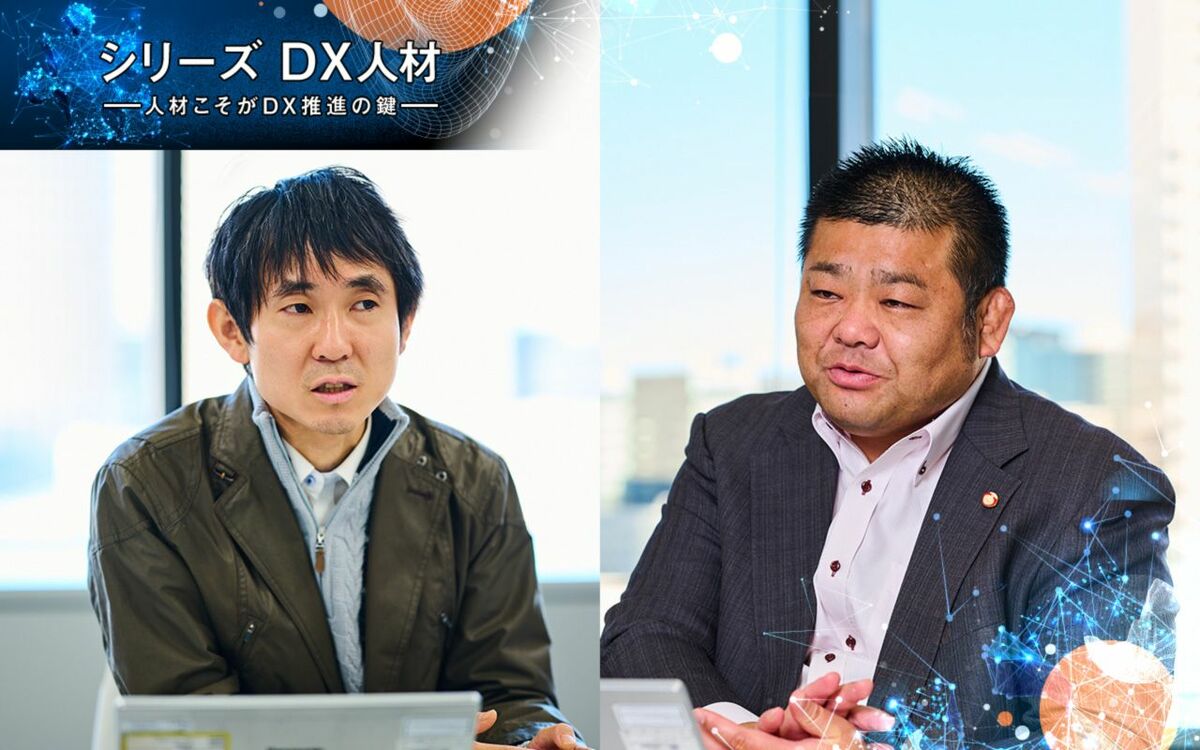 DX人材育成「目標」を達成した神戸製鋼所、新たに浮き彫りになった3