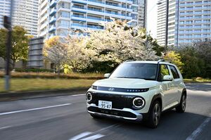 べらぼう』「非常の人」平賀源内、エレキテルを復元、戯作の開祖 べらぼう』「非常の人」平賀源内、エレキテルを復元、戯作の開祖