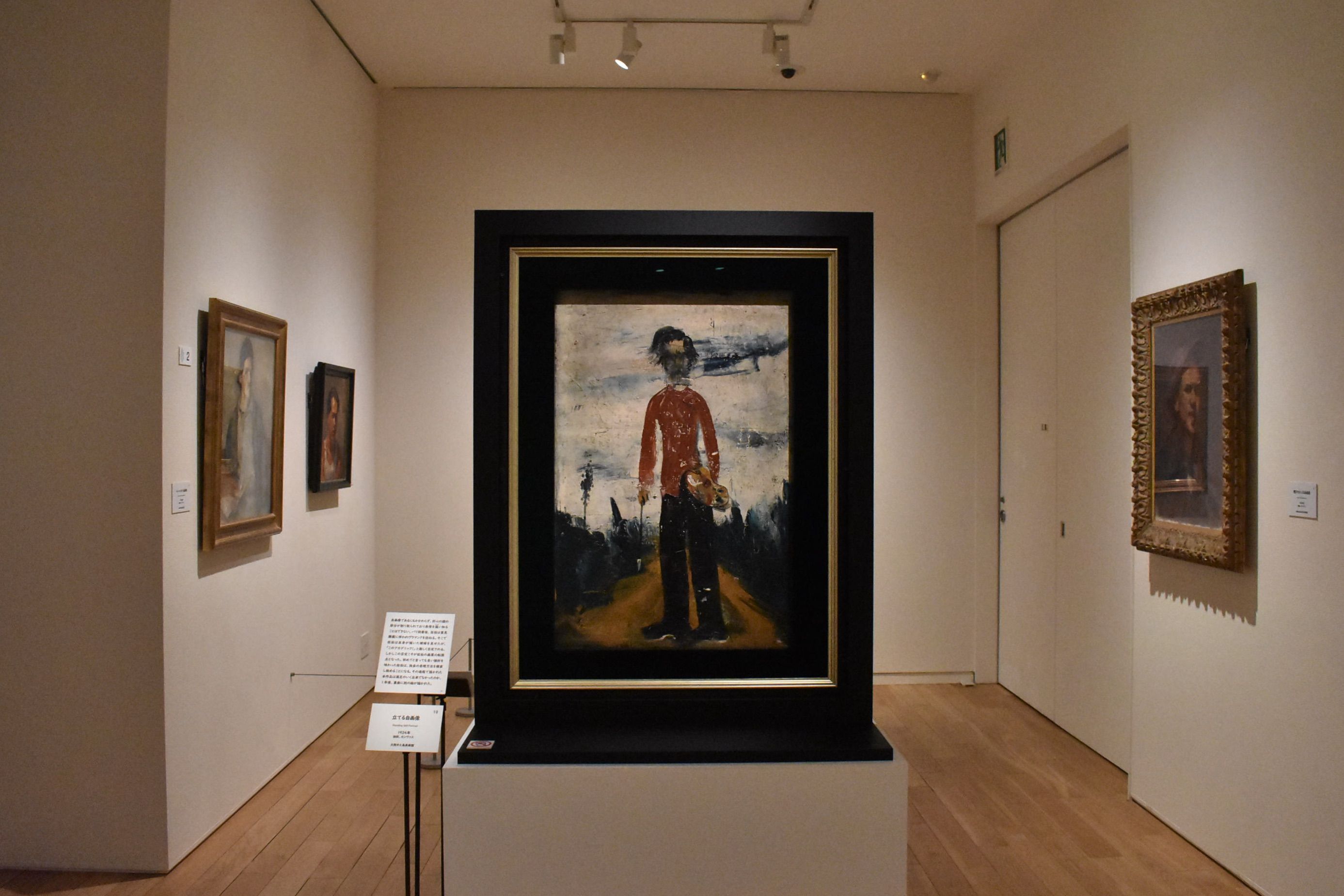 海外でも活躍された画家の遺作 海外でも活躍された画家の遺作 絵画