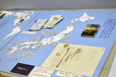 写真ギャラリー1枚め｜司馬遼太郎『街道をゆく』全43巻を読み終えた