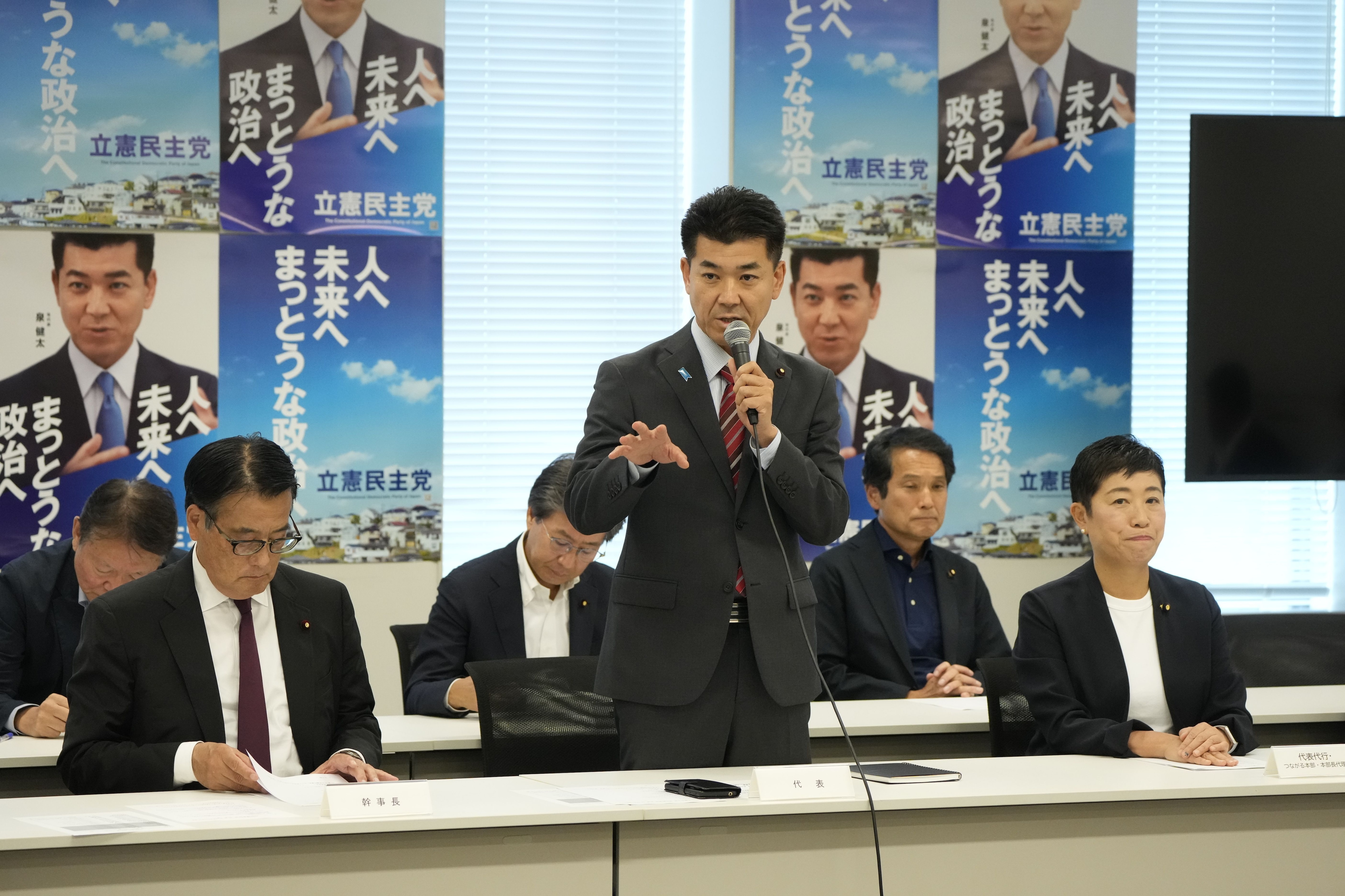 立憲は○○を切れ！」またむくむくと湧いてきたあの議論…「共産
