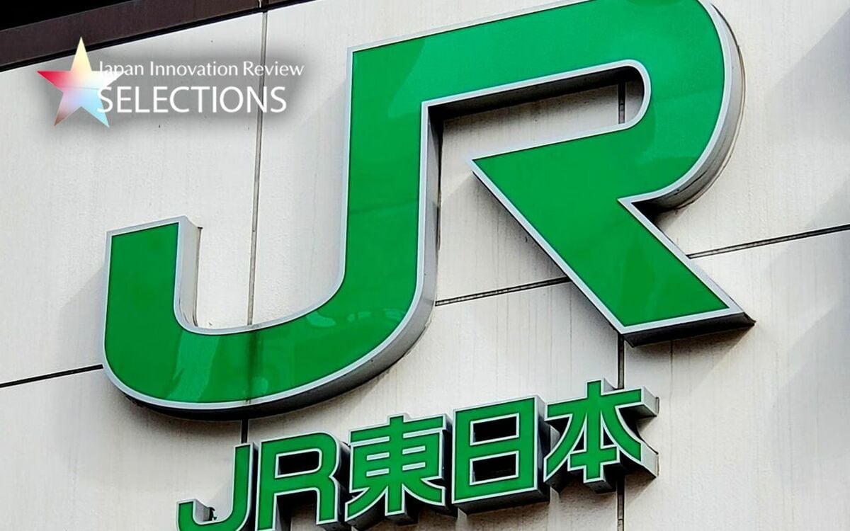 4カ月で口座開設39万件を獲得したJR東日本「JREバンク」、金融サービスの先にある「真の狙い」 | Japan Innovation Review  powered by JBpress