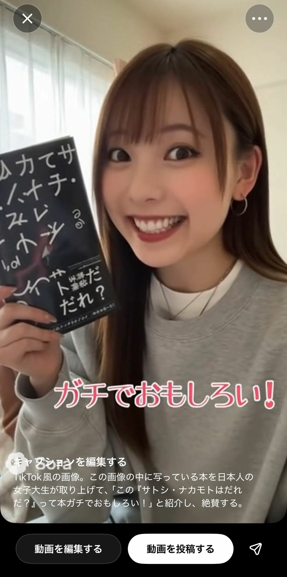 画像が削除されました