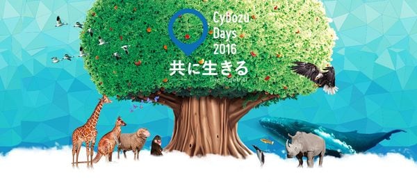 Cybouzu Days