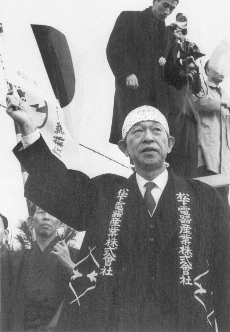 写真ギャラリー5枚め｜政経塾に新党構想…晩年は政治に命かけた