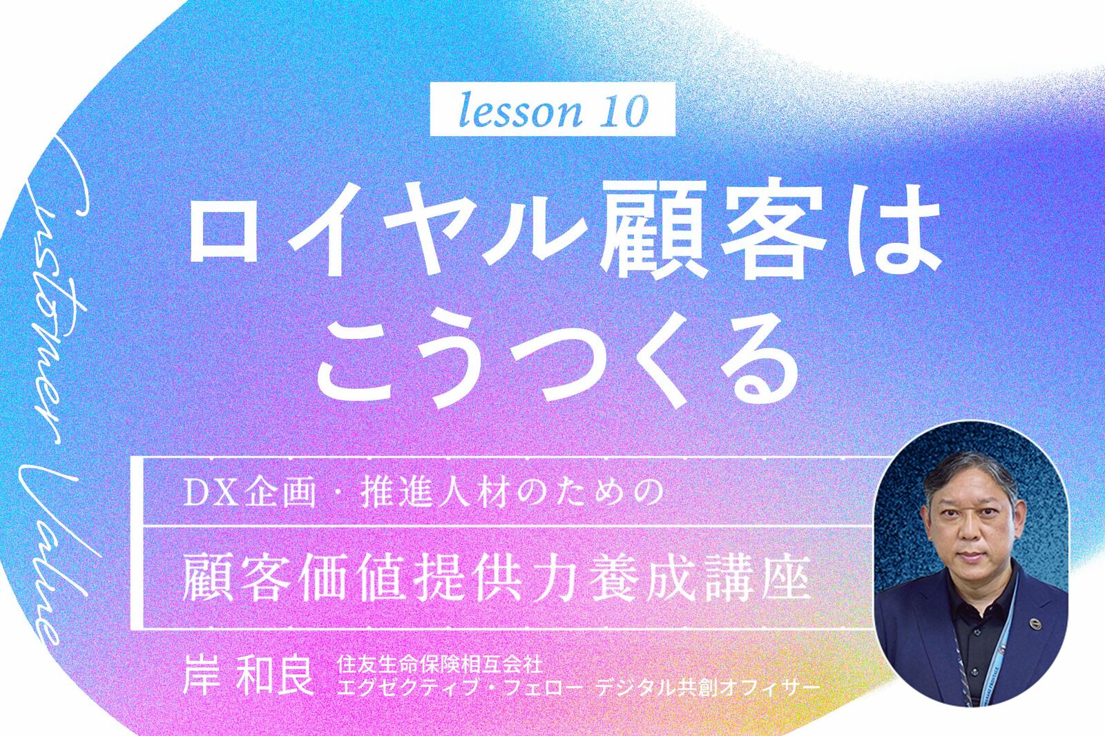 img_67726a65940db089aa54f9444b