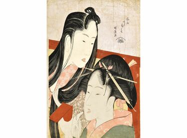 img_674c7593baf51f5f40494c7b8e