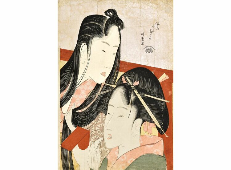 img_674c7593baf51f5f40494c7b8e