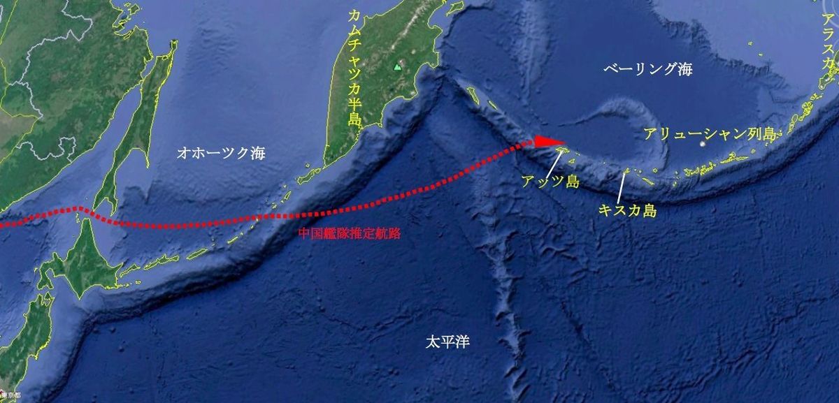 アラスカ沖のアメリカ領海を中国艦隊がパレード アメリカをなめてるのか と米海軍関係者は激怒 1 4 Jbpress ジェイビープレス