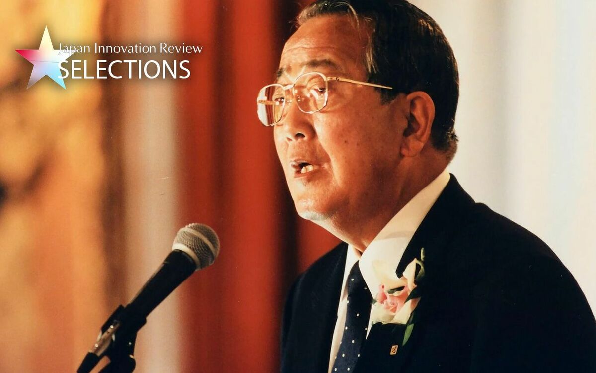 京セラ40周年社史　果てしない未来への挑戦　京セラ心の経営40年　2000年発行 京セラ稲盛和夫 心の経営システム (B&Tブックス) | 青山 敦 |本