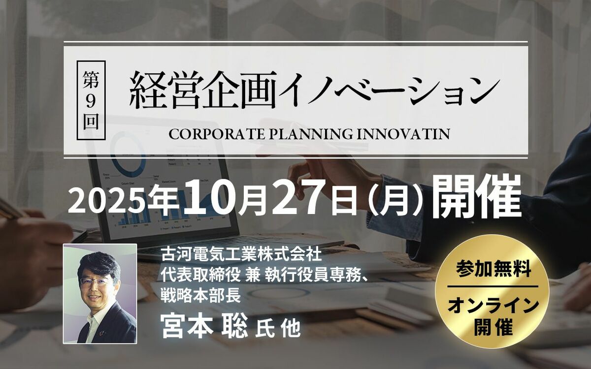 クオリティ指向の経営　小林宏治著 クオリティ指向の経営 小林宏治著