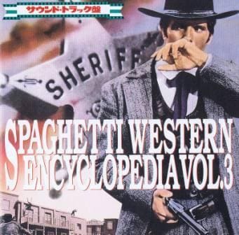 ジュリアーノ・ジェンマのポスター5種類他。【1970年代スクリーンの付録です。】 ジュリアーノ・ジェンマのポスター5種類他。【1970年代