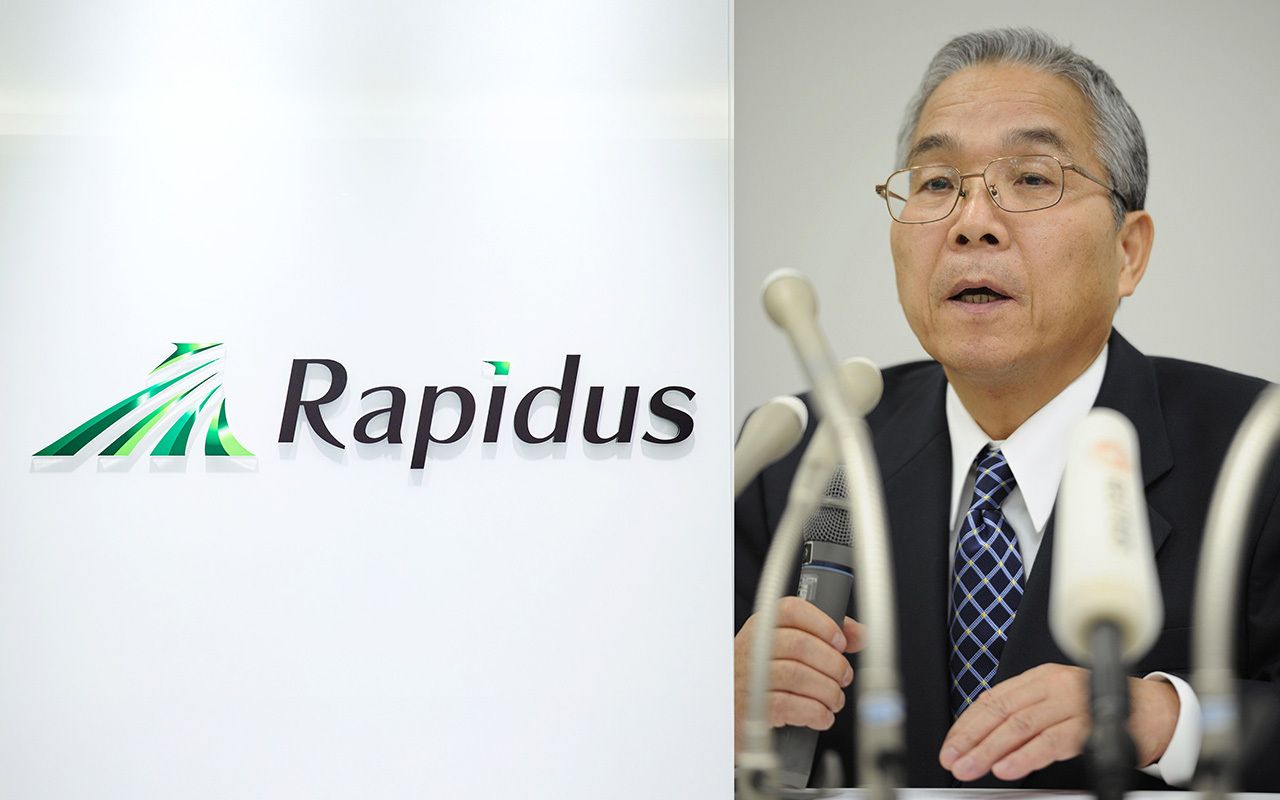 出所：共同通信イメージズ