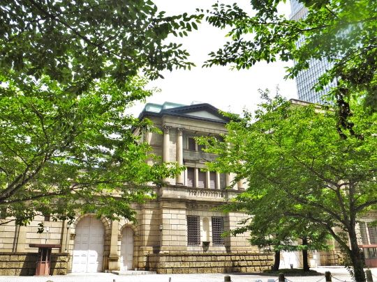 日本銀行