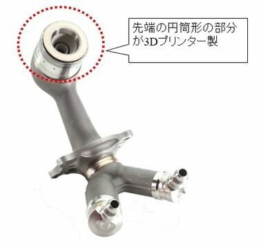 GEETECH E180 3Dプリンター 本体 + フィラメント GEETECH E180 3Dプリンター 本体 + フィラメント