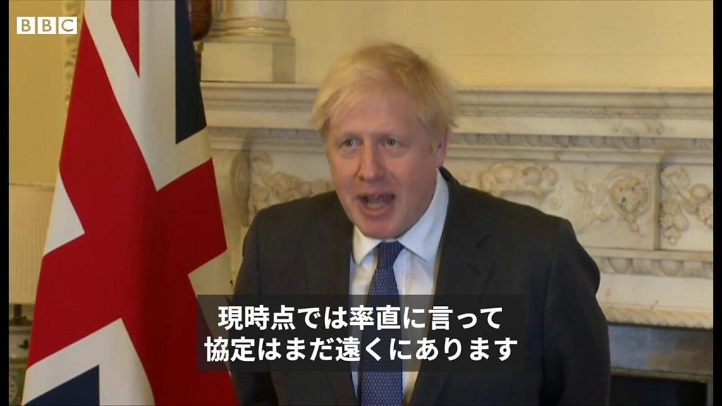 ジョンソン英首相、英・EU通商協定「なし」に向けた準備を訴える