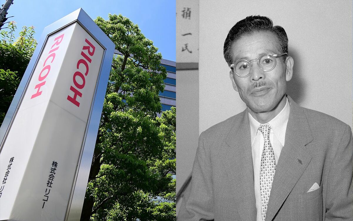 リコー創業者・市村清氏に持ちかけられた明治記念館の事業活用