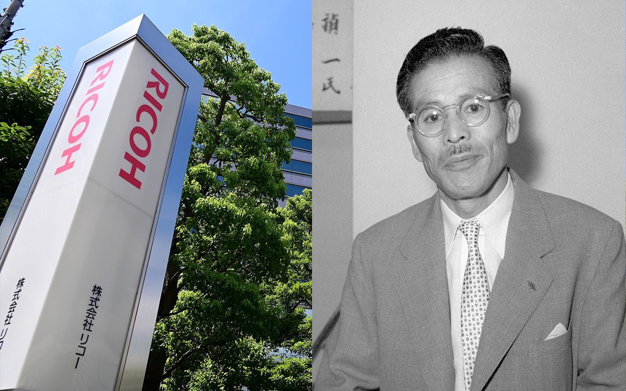 出所：共同通信イメージズ