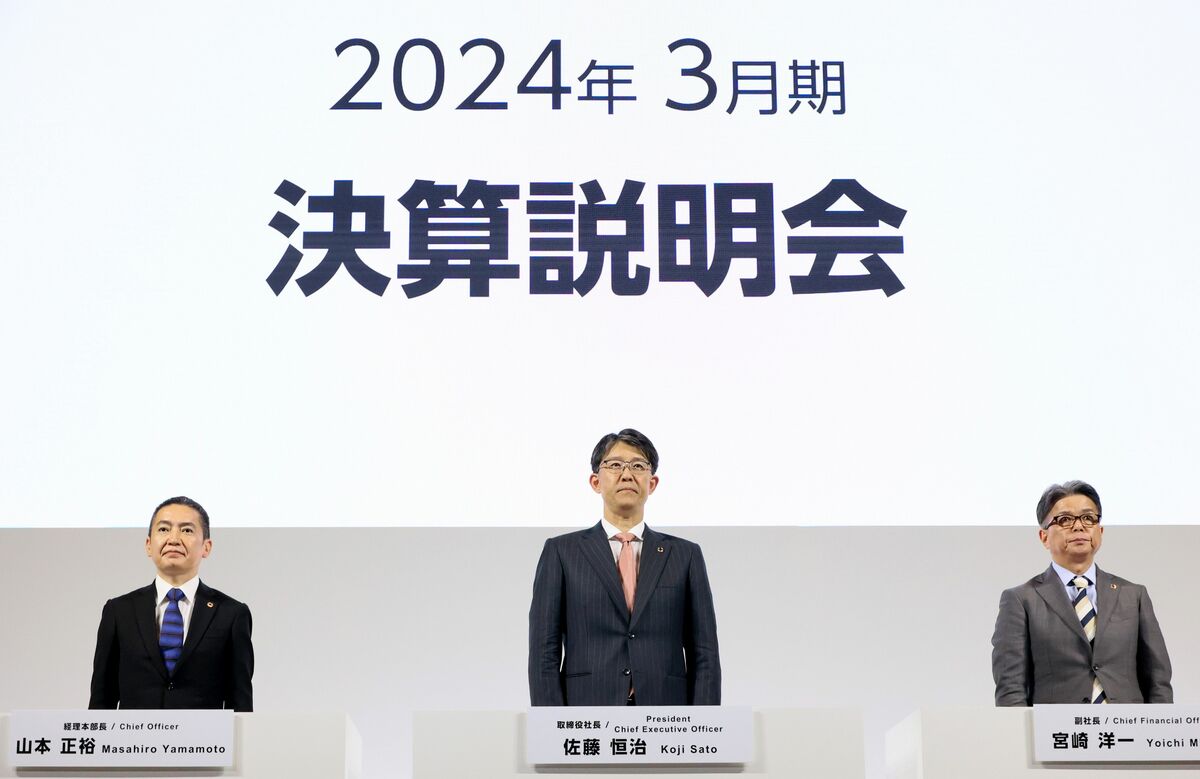 1ドル136円も！マツダ・トヨタ・ホンダ…自動車会社が大幅な円高予測