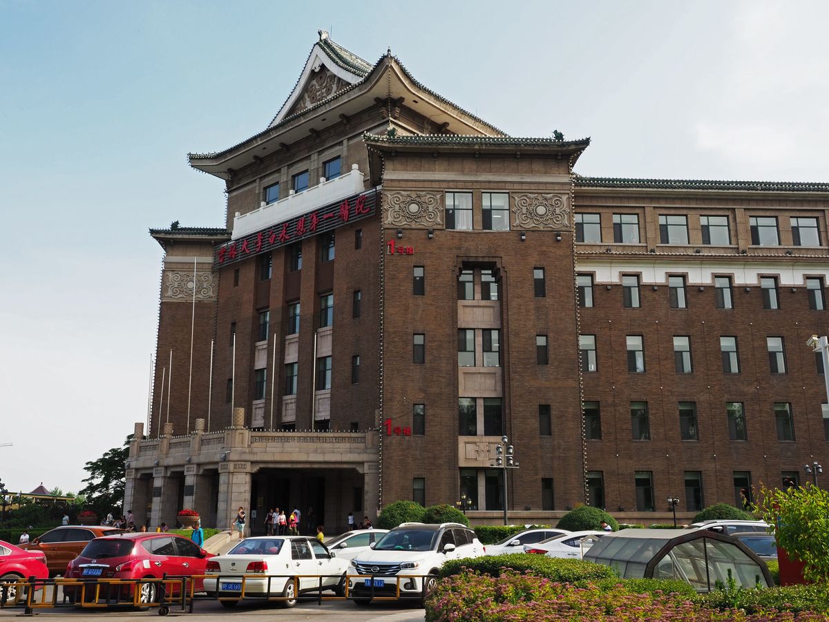 新満洲国大観 満洲事変上海事変新満洲国写真大観 (1932年) |本 | 通販 | Amazon