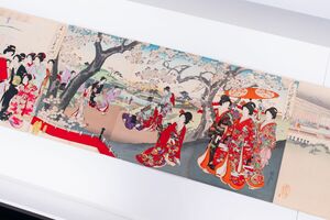 日本を創った人びと13－大内義隆ー文武両道を目指した西国の雄ー 日本を創った人びと13－大内義隆ー文武両道を目指した西国の雄ー 本
