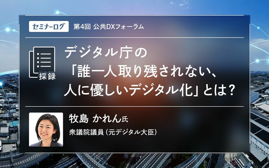 全国都市財政年報 ２０１３年度決算/日本経済新聞社デジタルメディア局（大型本） 全国都市財政年報 2013年度決算 / 日本経済新聞デジタルメディア