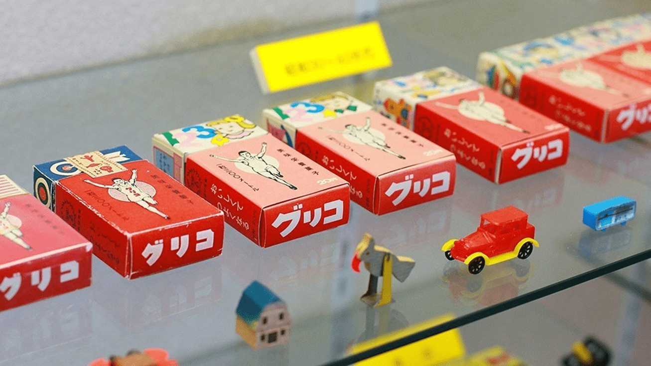 徳利 (江崎一生 作) 徳利 (江崎一生 作)