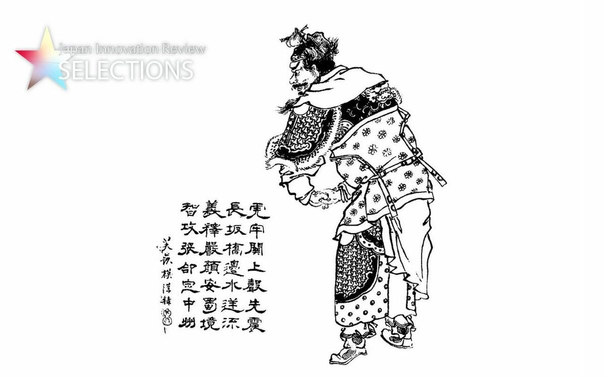 劉備のそばに仕えた虎臣の一人、超人・張飛そのクライマックス | Japan