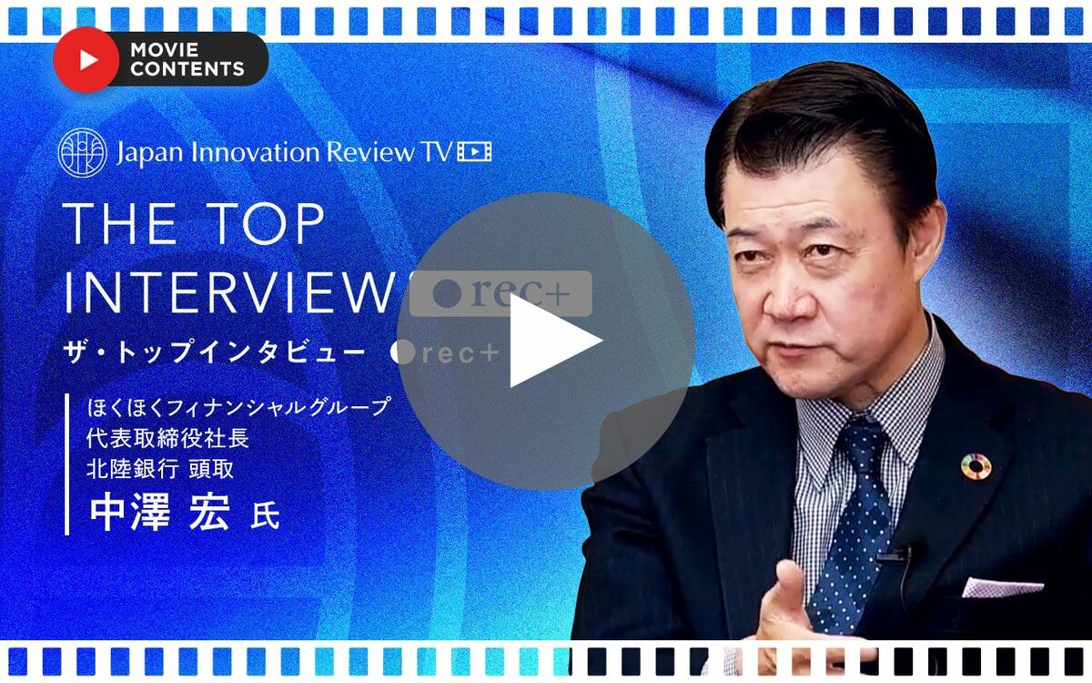 【単行本】追われ者: こうしてボクは上場企業社長の座を追い落とされた 楽天ブックス: 追われ者 - こうしてボクは上場企業社長の座を