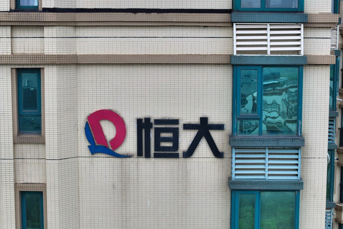 中国不動産大手・恒大集団の創業者連行、習近平の経済失政のスケープゴートに 海外への資金移動疑惑、政敵の排除に利用されたか(1/6) | JBpress  (ジェイビープレス)