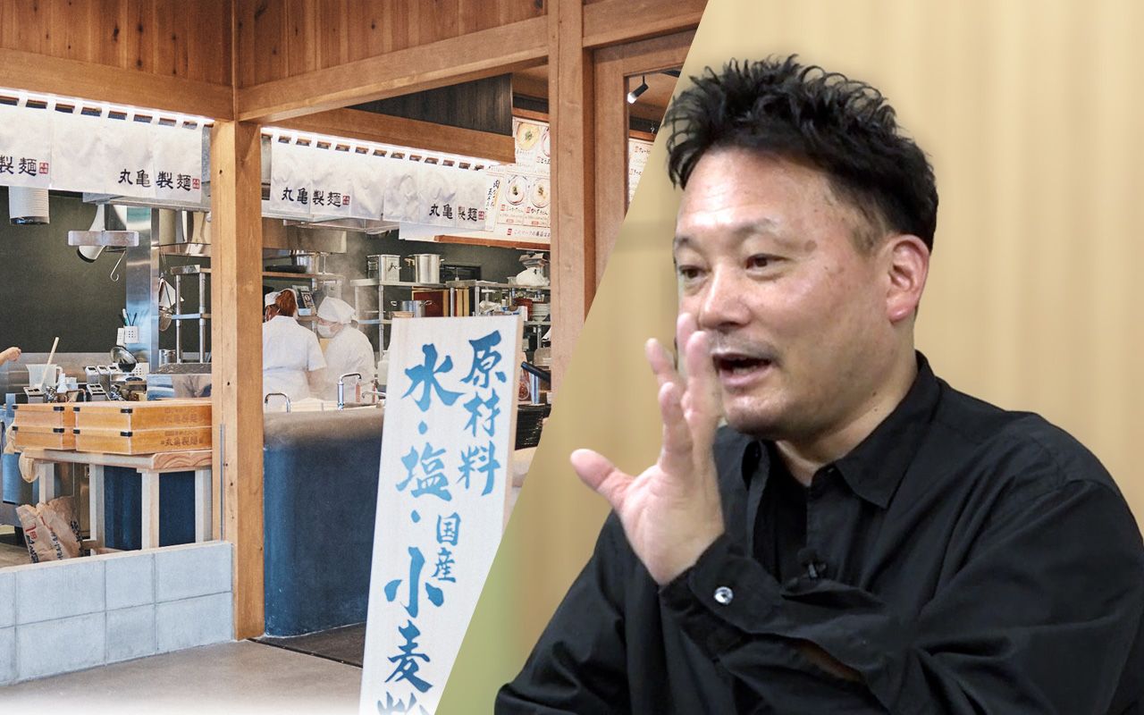 好調、丸亀製麺の「選ばれる必然をつくる」左脳と右脳へのアプローチと